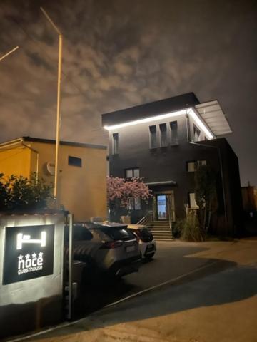 B&B Noce 자그레브 외부 사진